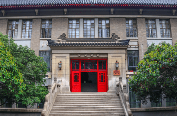 续,隋唐时期还被取消了一段时间,后来在清朝的时候又被降为了江宁府学