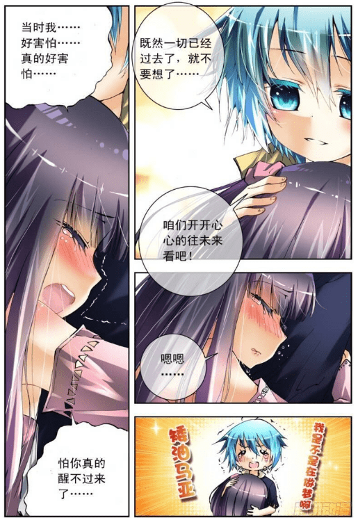 1d2c45f586e444e7a0848e3cb63ffd56.png
