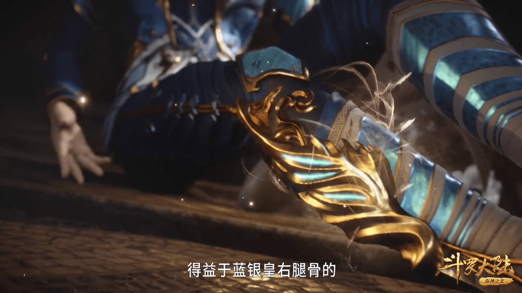 其实唐三是故意的!