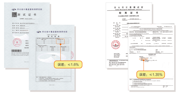 平台|环卫车洒水车取水栓