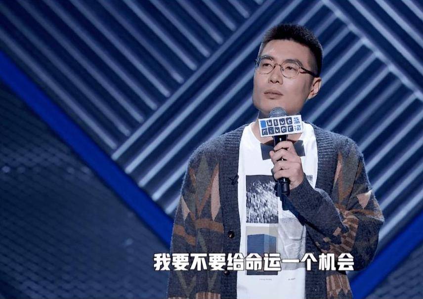 吐槽大会出许知远爆款是否证明它比脱口秀大会更优秀