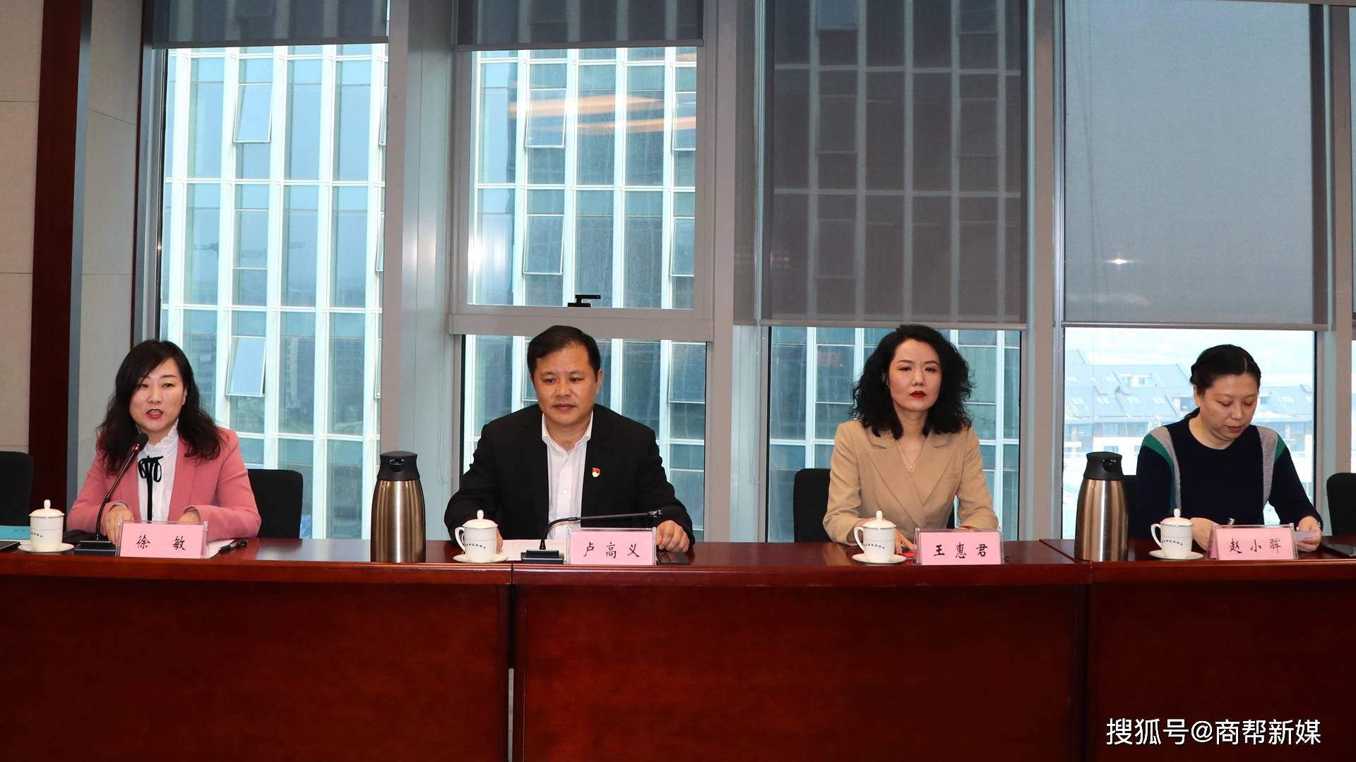 郑东新区管委会社会事业局举办学党史庆三八知识竞赛活动