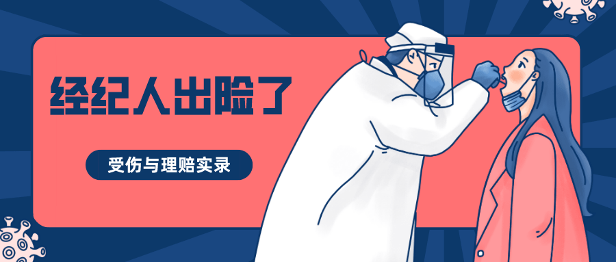 什么情况下要去打破伤风 21271c1c42c14e36a86d1e1952277d73.png