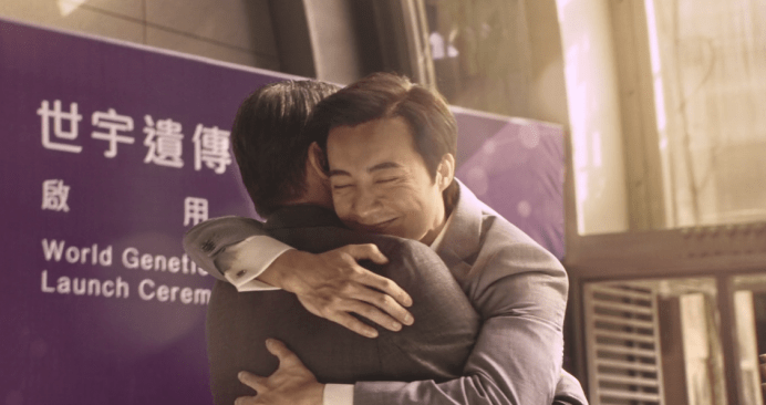 《缉魂》爱人变性了,我该怎么办?_王世聪