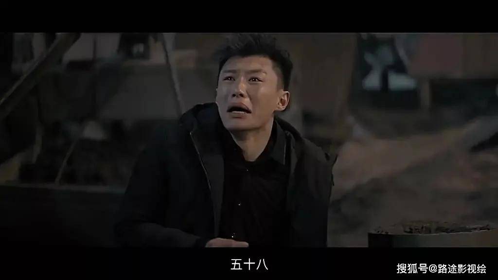 代旭无证之罪剧照图片