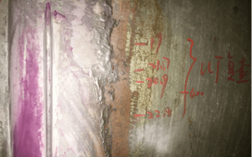 缺陷图所属分类:中国商务服务网/质检报告关于广州国检检测有限公司