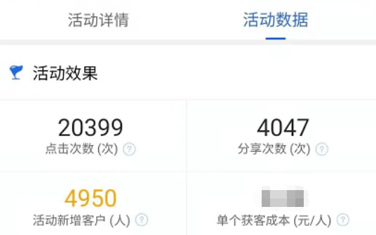 90cf1bb574e74ec5ab5cd9790edfa3f8.png