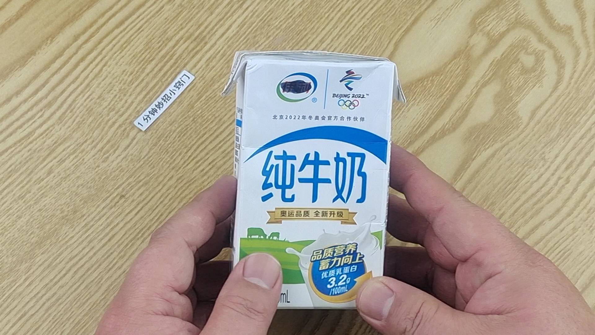 人在什么时候会有奶 95d0633993db466a947e1306efe514d2.jpeg