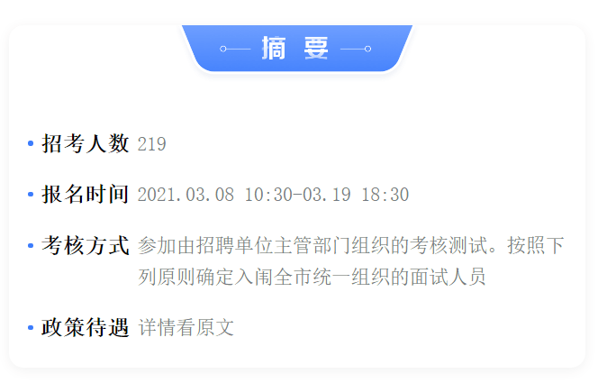 a3315b269ab74a0d86cdffb98135122d.png
