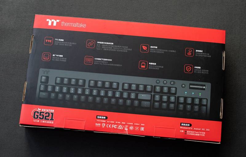 键盘手托是什么意思啊 a3dfd4c6fea241029c1ab82bb088f53a.jpeg