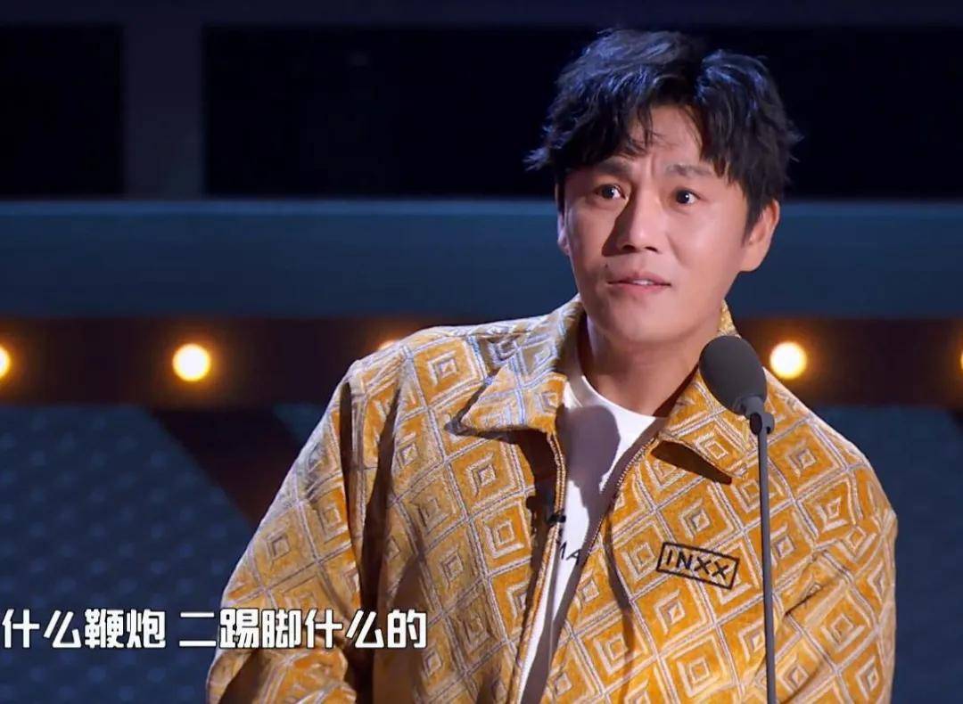 原创吐槽大会5成洗白大会这5位明星嘉宾的真正槽点都无人敢提