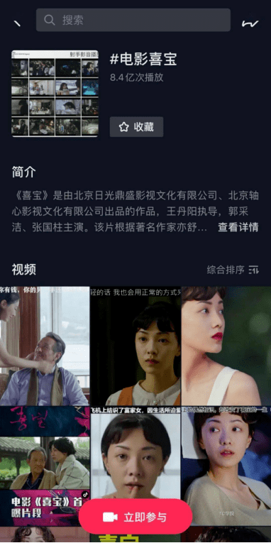 c3298cca0f704fc1aa7bf7ed78cf03be.png