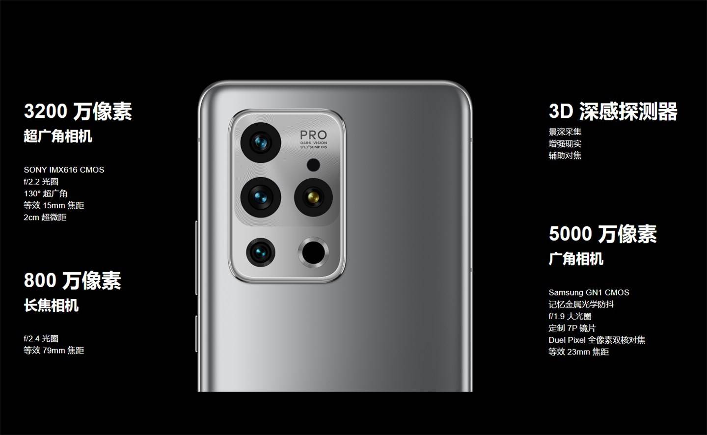 全网|骁龙 888 旗舰4399元起，魅族 18/Pro 系列首销 28 分钟全网售罄