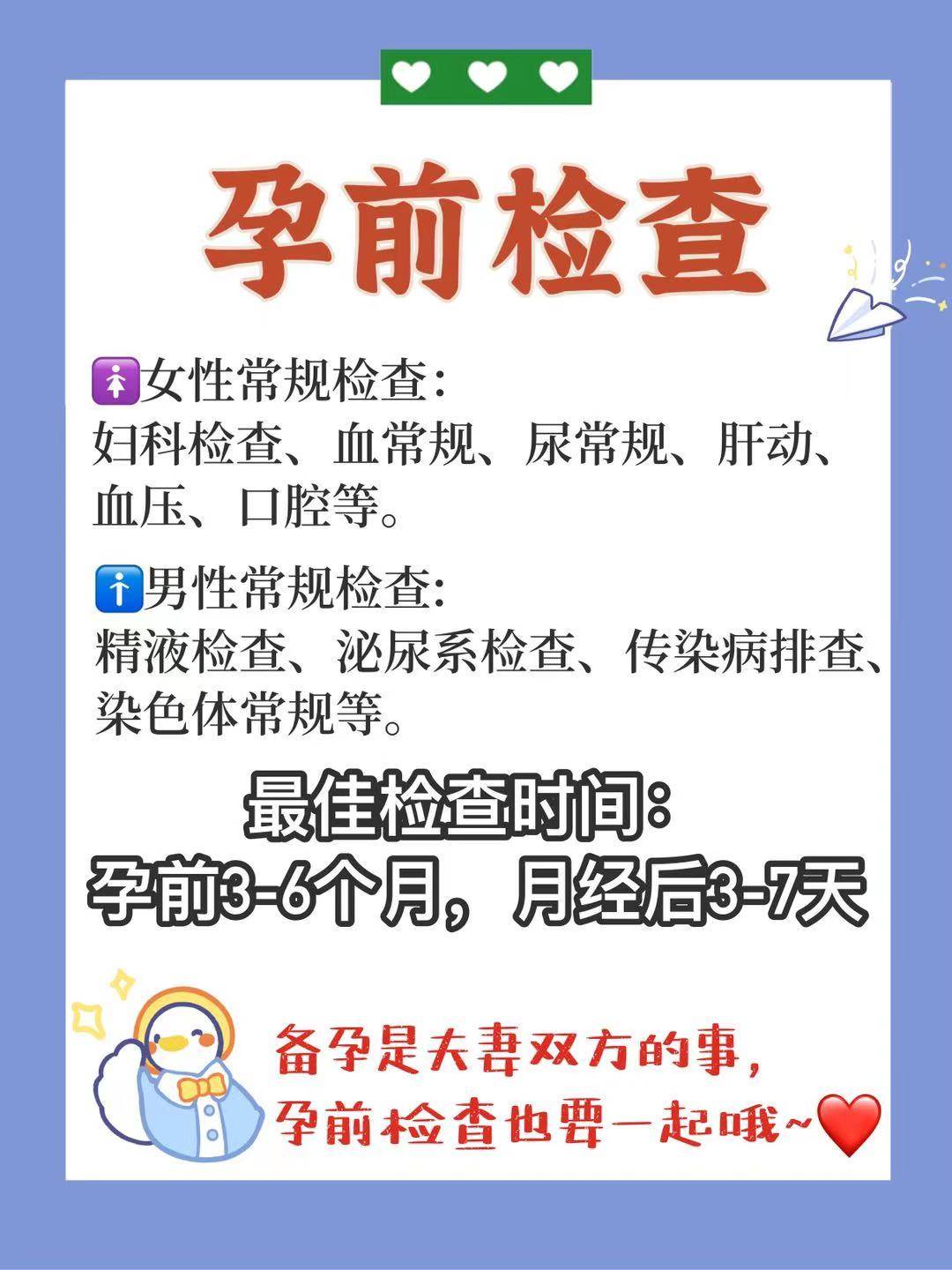09a83dd0834a4fbca6c708bd3e8b33a7.jpeg