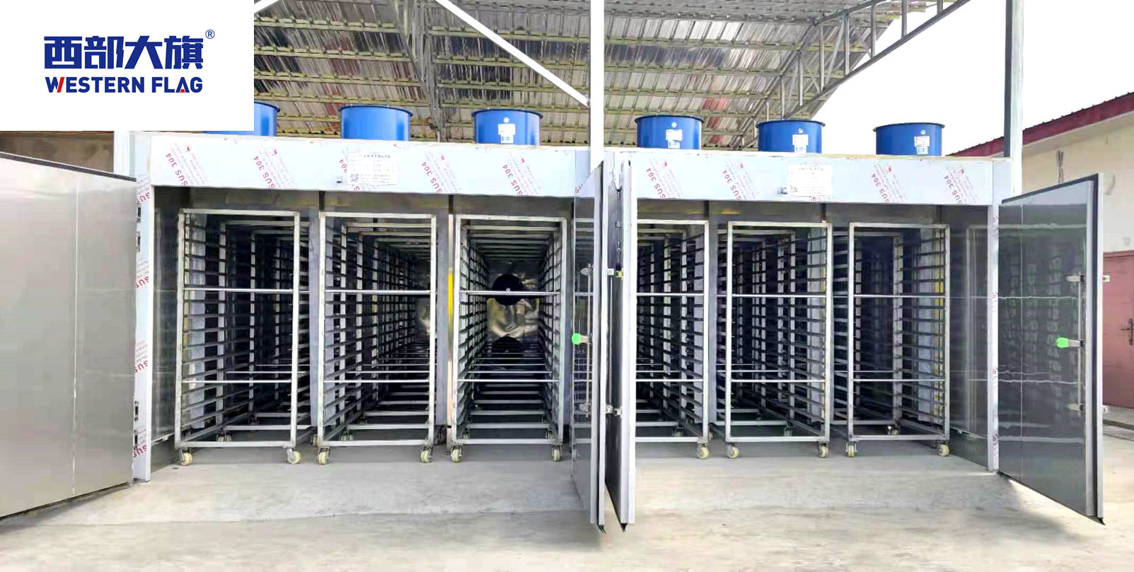 羊肚菌烘干机羊肚菌烘干机在烘干的过程中要特别注重温度与湿度的控制