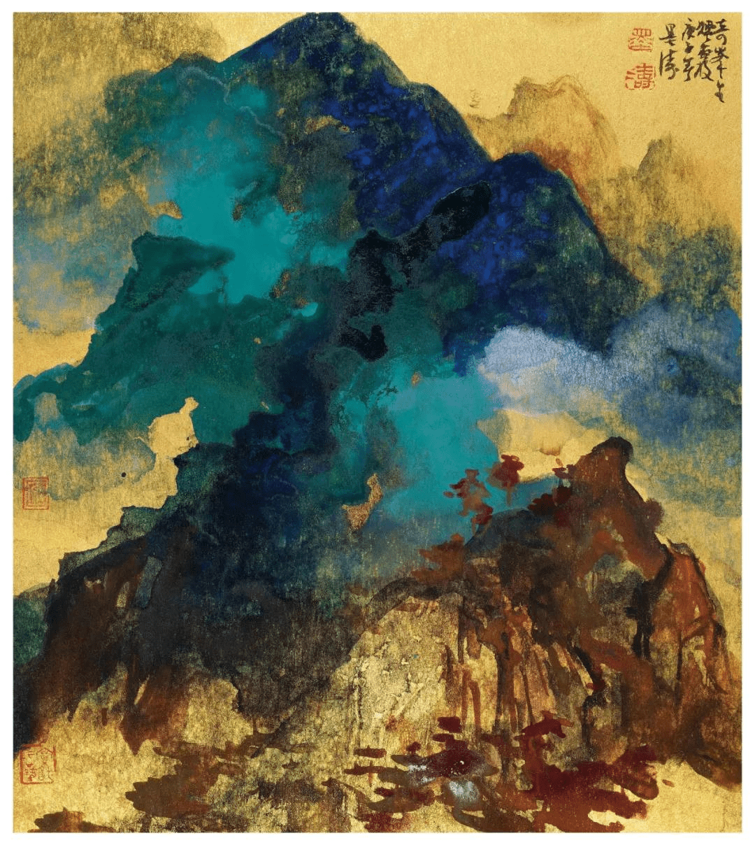 当代书画名家墨涛在彭山