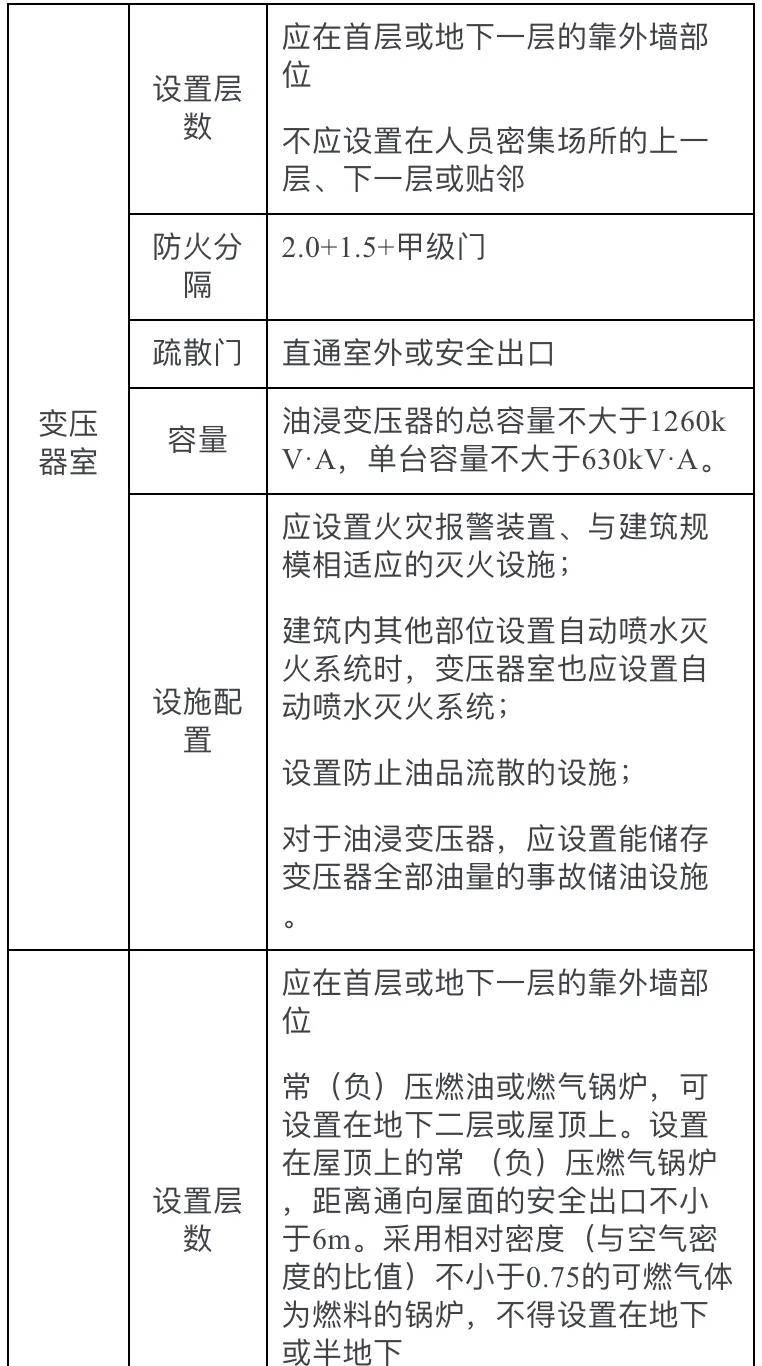 83c60cb1c01049a1a8baf9a1527edd9d.jpeg