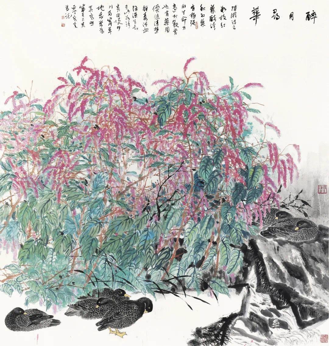 乔亚丁行走自然中国画作品展在山西美术馆开展