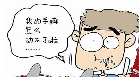 患上甲亢引起的低钾血症到底有多可怕