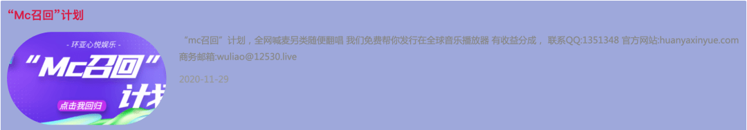 dj舞曲排行_百大顶尖华人DJCARTA在湛江再掀电音狂潮!