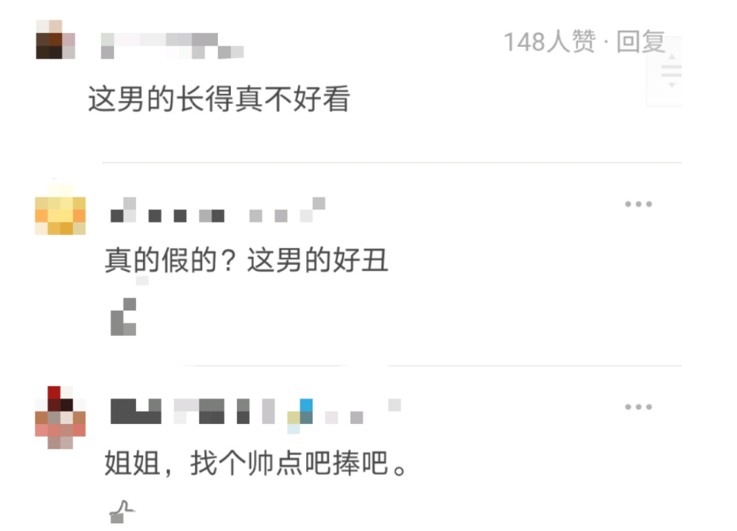 原创毫不避嫌？马伊琍与小17岁绯闻男友亲密同框，娇羞眼神如同热恋