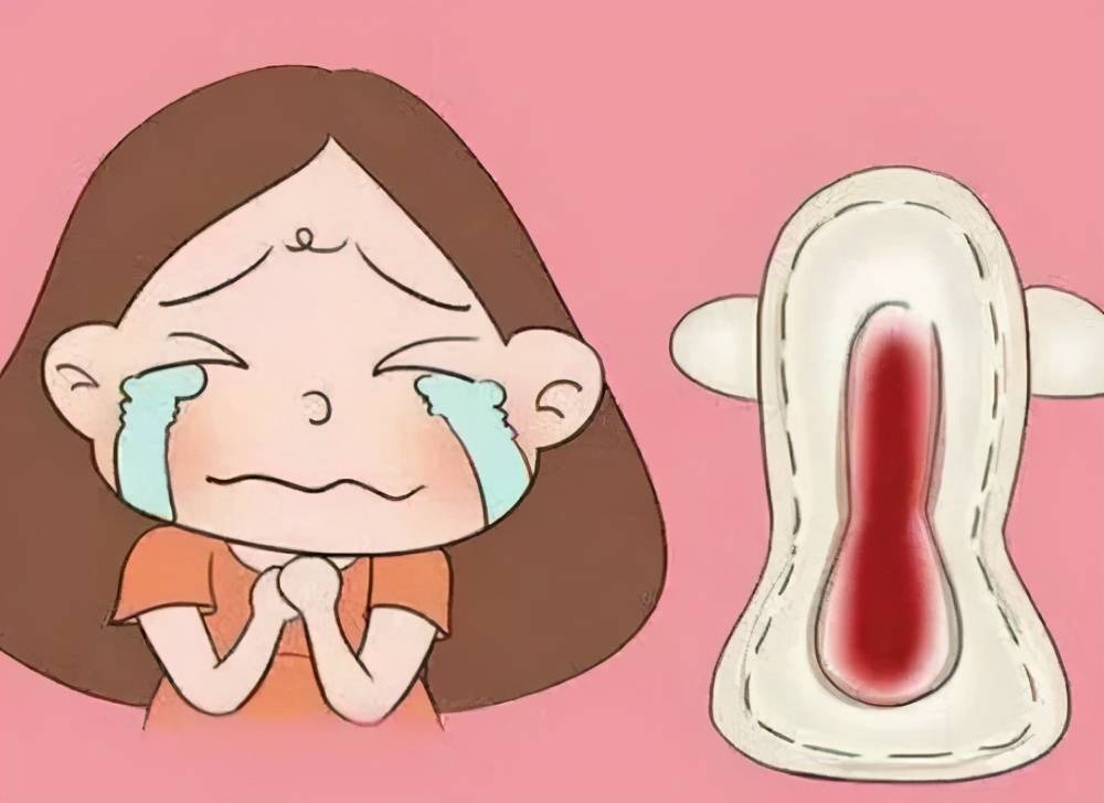 而当肿瘤生长到一定程度之后,甚至会直接排出血性白带,并且分泌物还会