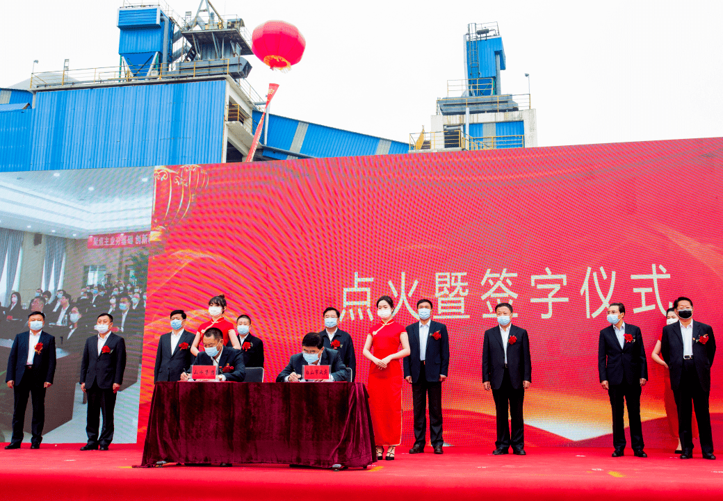 市委书记王冰多次进京跑省,亲自带队到山水水泥总部为企业争取生产
