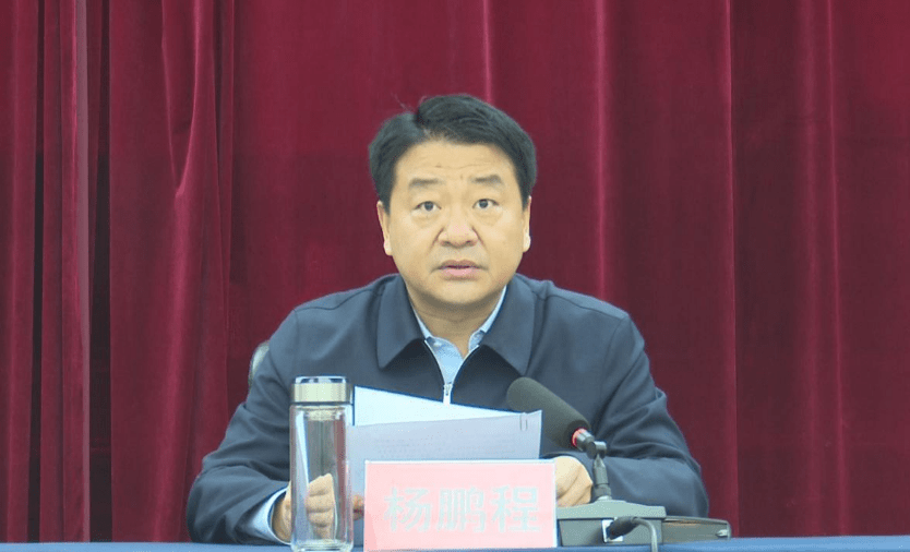 宝鸡市岐山县党史学习教育动员会召开