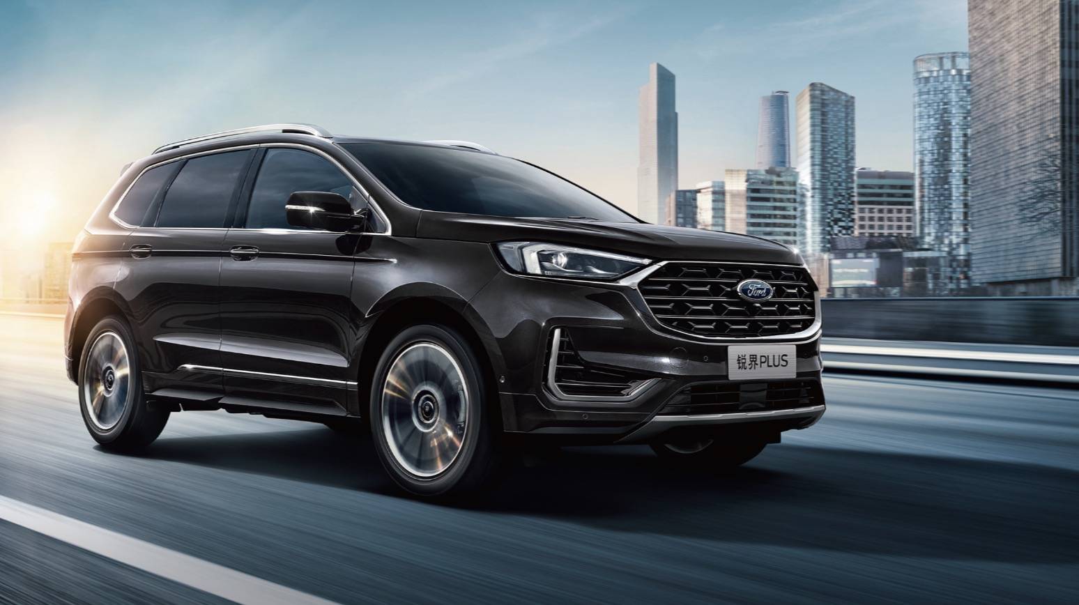 综合实力超五星锐界plus公务版上市