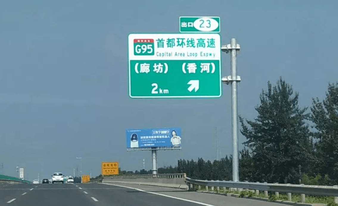 怎么搭路_路亚竿线怎么组装图解