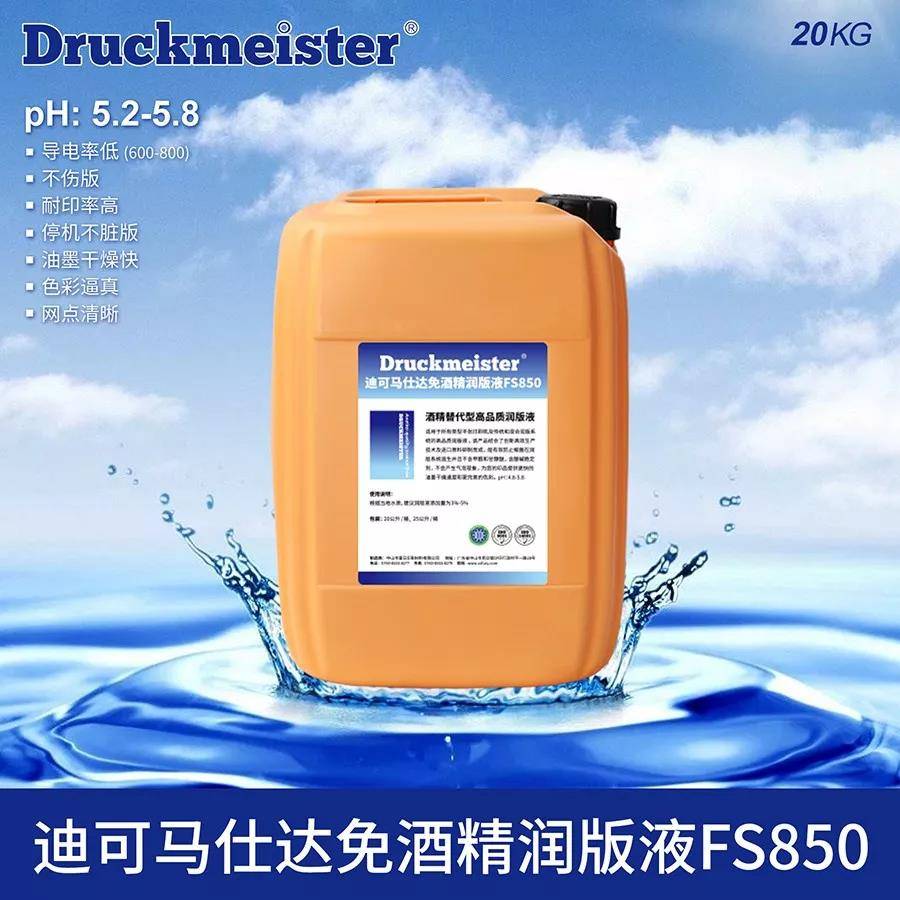 bd0e1a6f297a43ef84a718fc6e20b1a9.jpeg