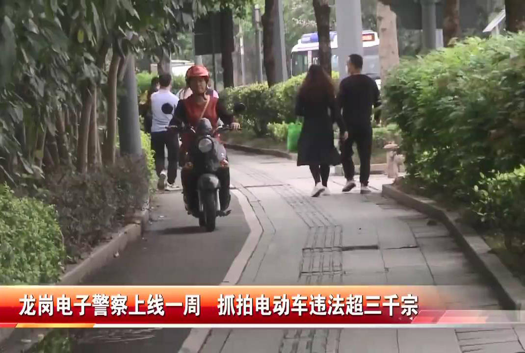怎么防止电子警察抓拍 bf159c9b649049719f0f0fec11aebf67.jpeg