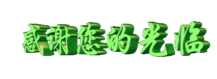 df132e63dd4f4a1f850778b0cd04cd20.gif