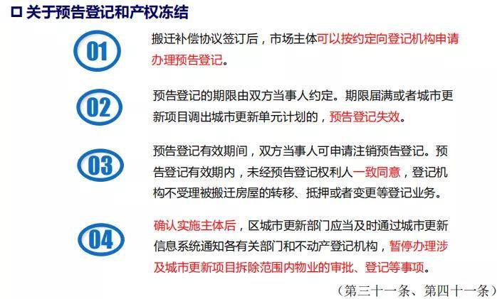 2021年深圳南山区gdp_收藏 一文读懂2021年深圳市发展现状 经济篇 2020年GDP全国第三 固定资产投资额增速(2)