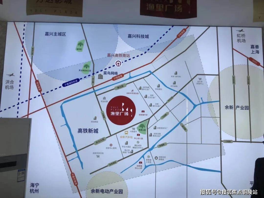 嘉兴常住人口2021_2021嘉兴房价地图