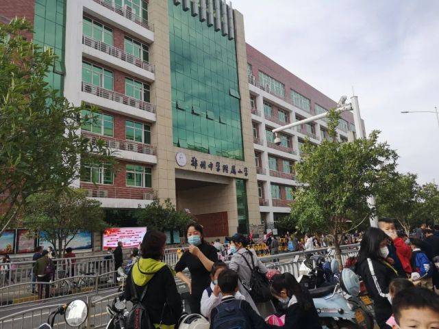 郑州高新区小学排名(3)