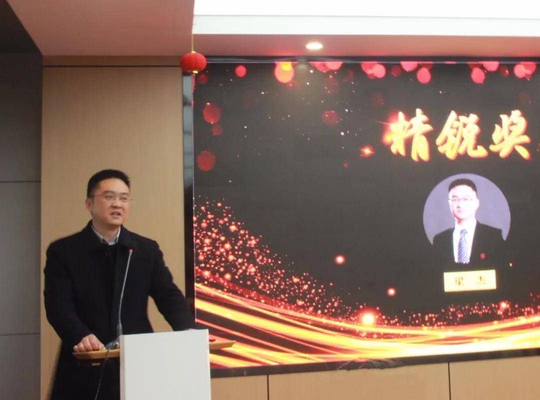 【律所动态】展望过去,憧憬未来——2021年度全体律师大会盛况