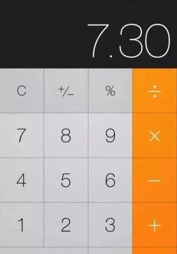 一点半的钟 0aef73b02c0a4575b65199b3a6698818.jpeg