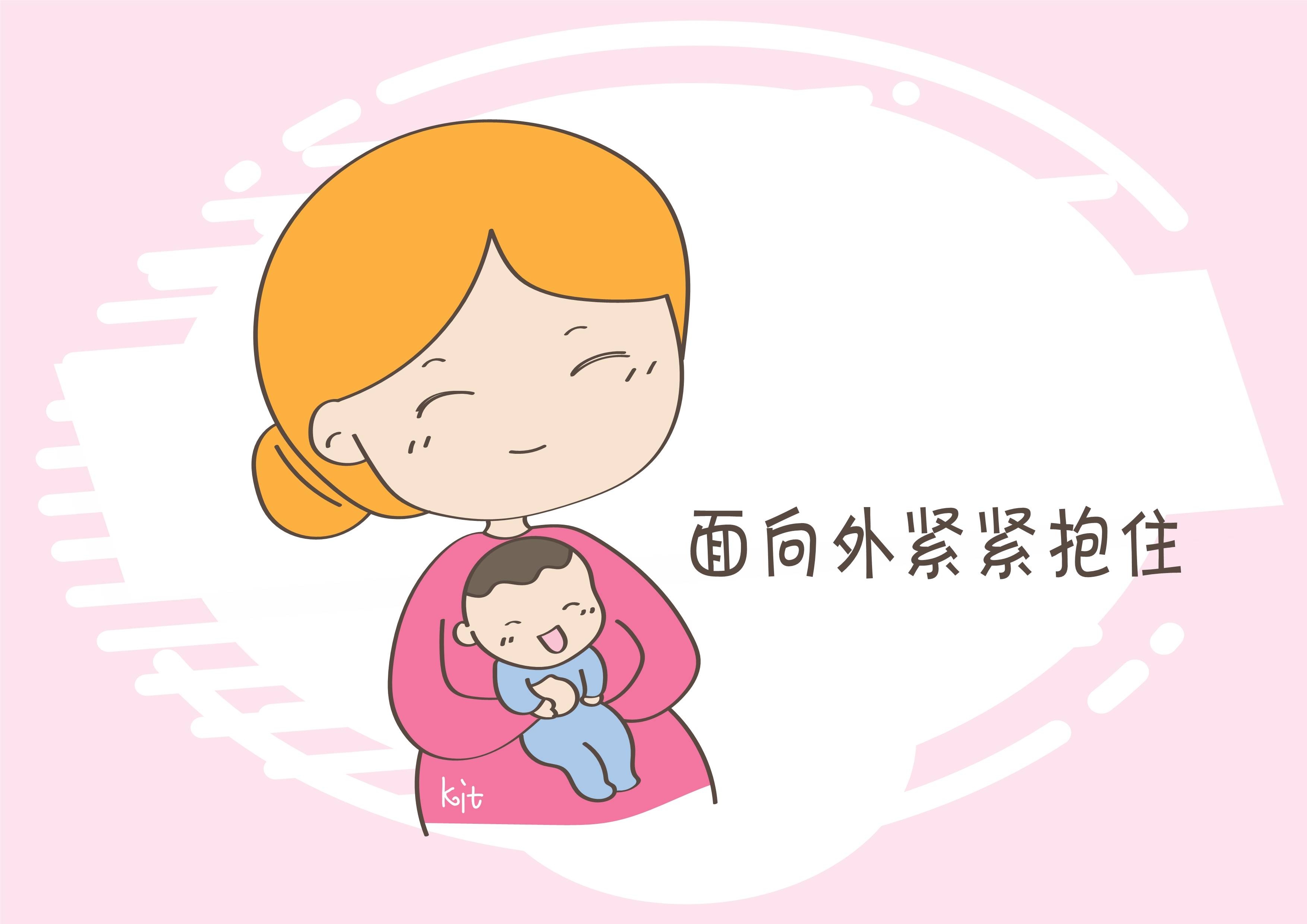 小宝宝除了横抱还可以竖抱而且好处更多哦