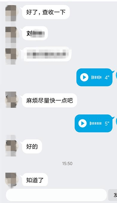 10f6309d0e484f8b8bddd71056b5a885.png