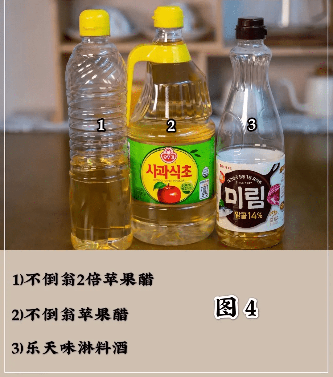 韩国调料大揭秘打工人必备