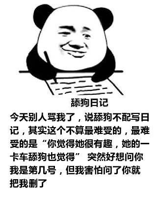 1cdd8fe2b1ce48cfa4410f8f141750cb.jpeg