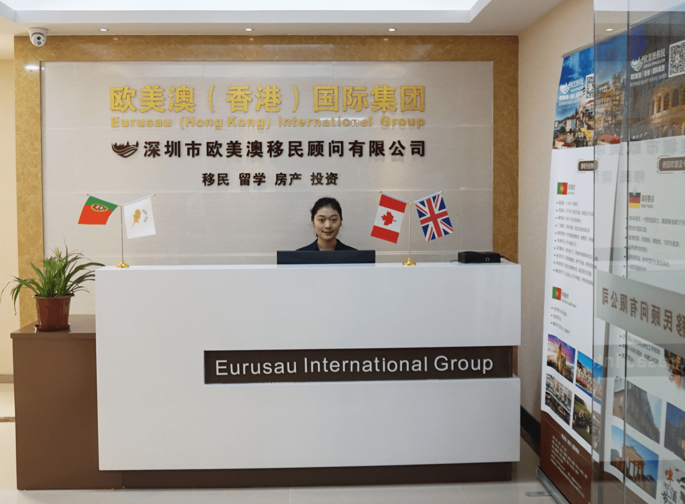 丁嘉出席欧美澳集团“35亿港币BUD补贴计划”说明会_搜狐网