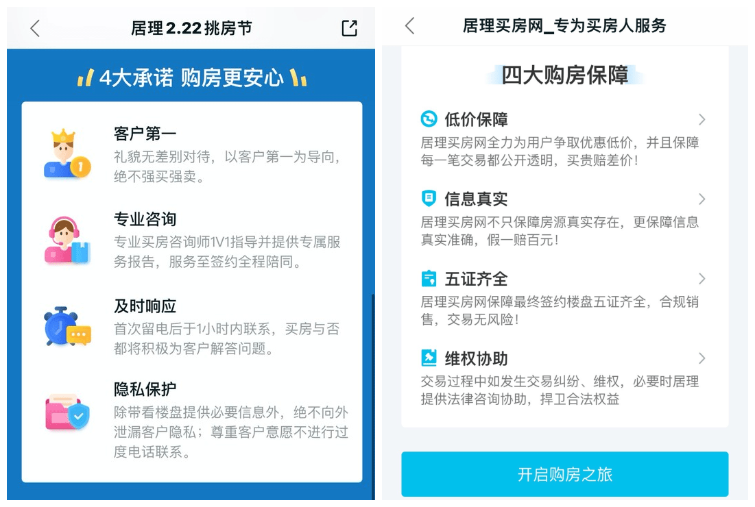 58eefd9db9194936bcb8b911761015a0.png
