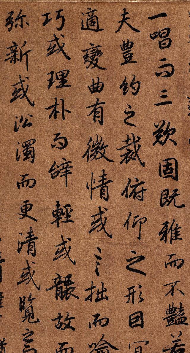 普唐法書名蹟 中国書道 王義之 孫過庭 顔真卿 Amazon.co.jp: 普唐法書名蹟 中国書道 王義之 孫過庭 顔真卿