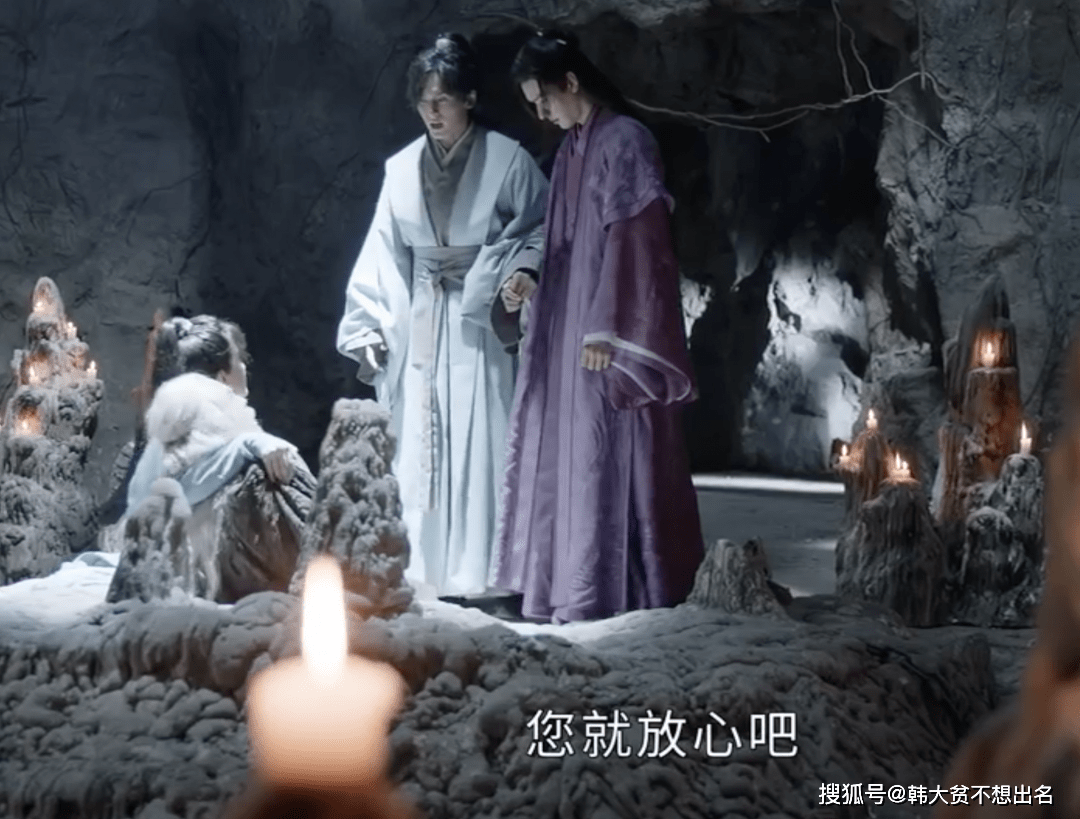 二刷山河令发现细节!多处镜头与陈情令雷同,温客行像老母鸡?