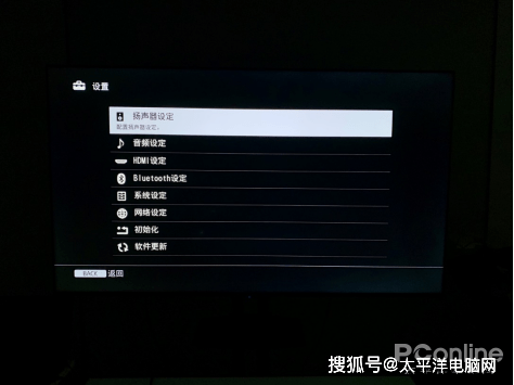 测评盘点|杜比全景声回音壁对比评测 飞利浦B8905回音壁怎么样 值得买吗