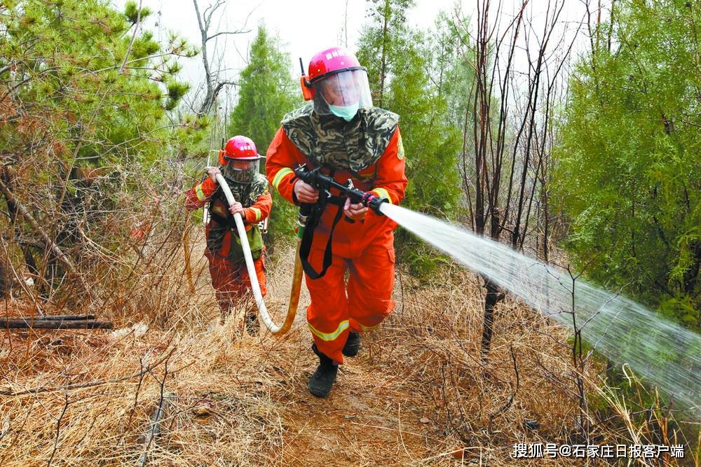 使用水槍出水