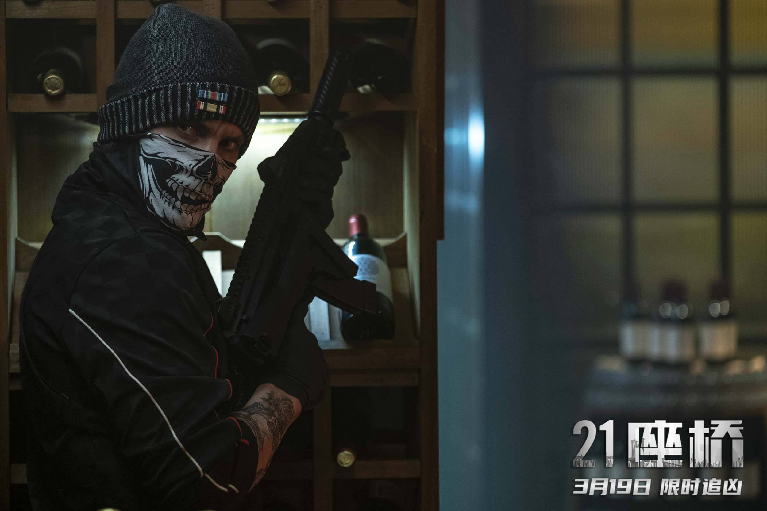 21座桥曝中国版终极预告3月19日黑豹博斯曼全城高能追凶