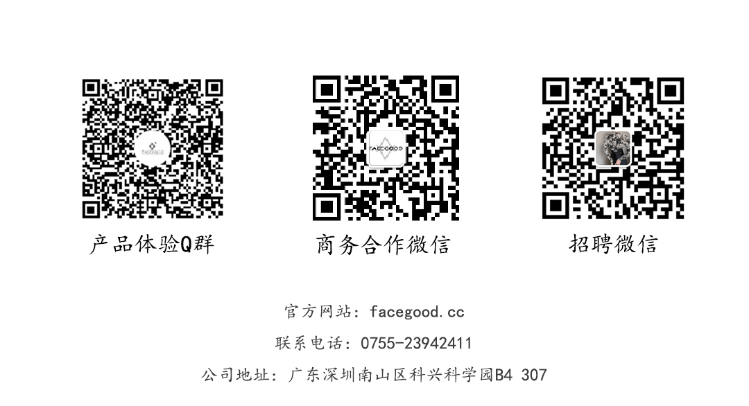 哪个软件可以做免费数字人 1cfd1359103f4713abb5af2d5c2400b7.png